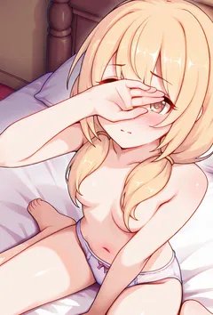 兰德索尔的寻常一日